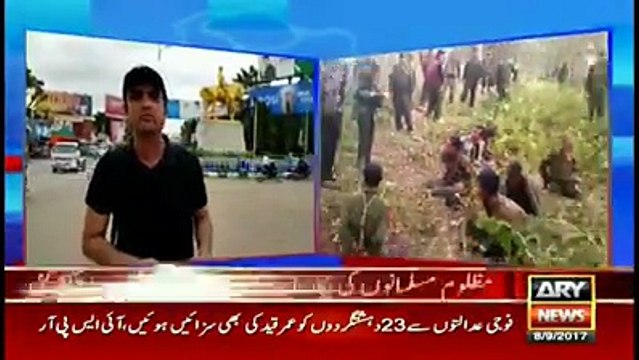 Iqrar ul Hassan reached Burma and Released First Video