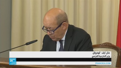 وزير الخارجية الفرنسي عن الأسد