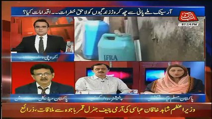 Benaqaab – 8th September 2017