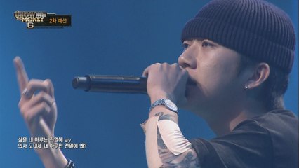 [쇼미더머니6 TOP3 모아보기] 우원재