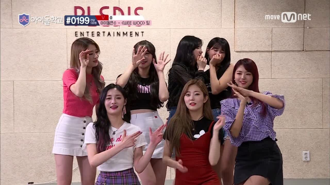 [8회]10명의 여신 '프리스틴'의  1 1 족집게 속성 과외! @아이돌위크