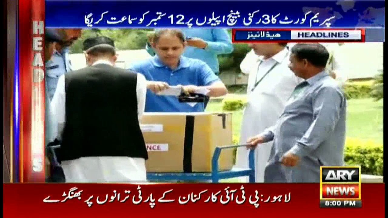 Headlines 2000 8th September 2017