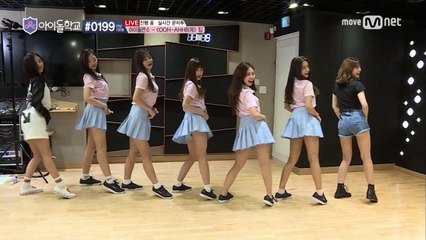 [8회]"같은 무대에서 만나자" 아이돌학교 애청자 트와이스 모모&미나와의 꿈같은 만남@아이돌위크