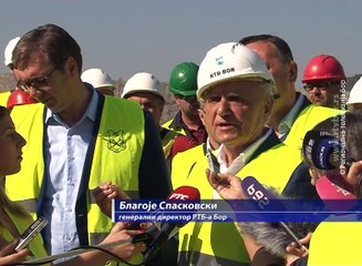 Moguće otvaranje rudnika „Cerovo 2“?, 08. septembar 2017. (RTV Bor)