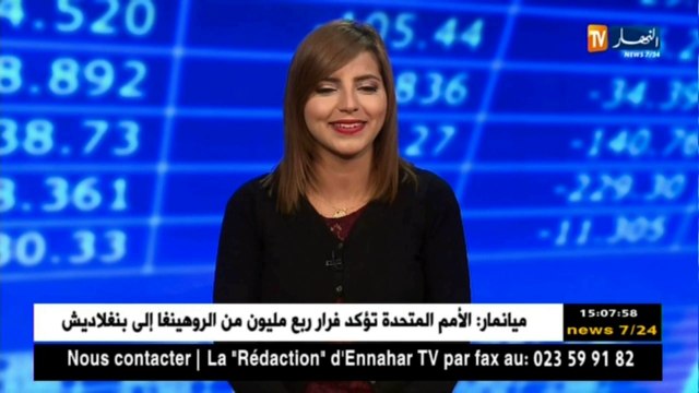 أهم الإمتيازات التي نص عليها مخطط حكومة أويحيى للمتعاملين الإقتصاديين..