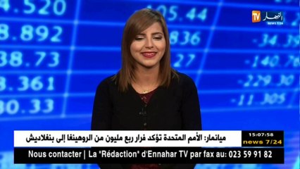 أهم الإمتيازات التي نص عليها مخطط حكومة أويحيى للمتعاملين الإقتصاديين..