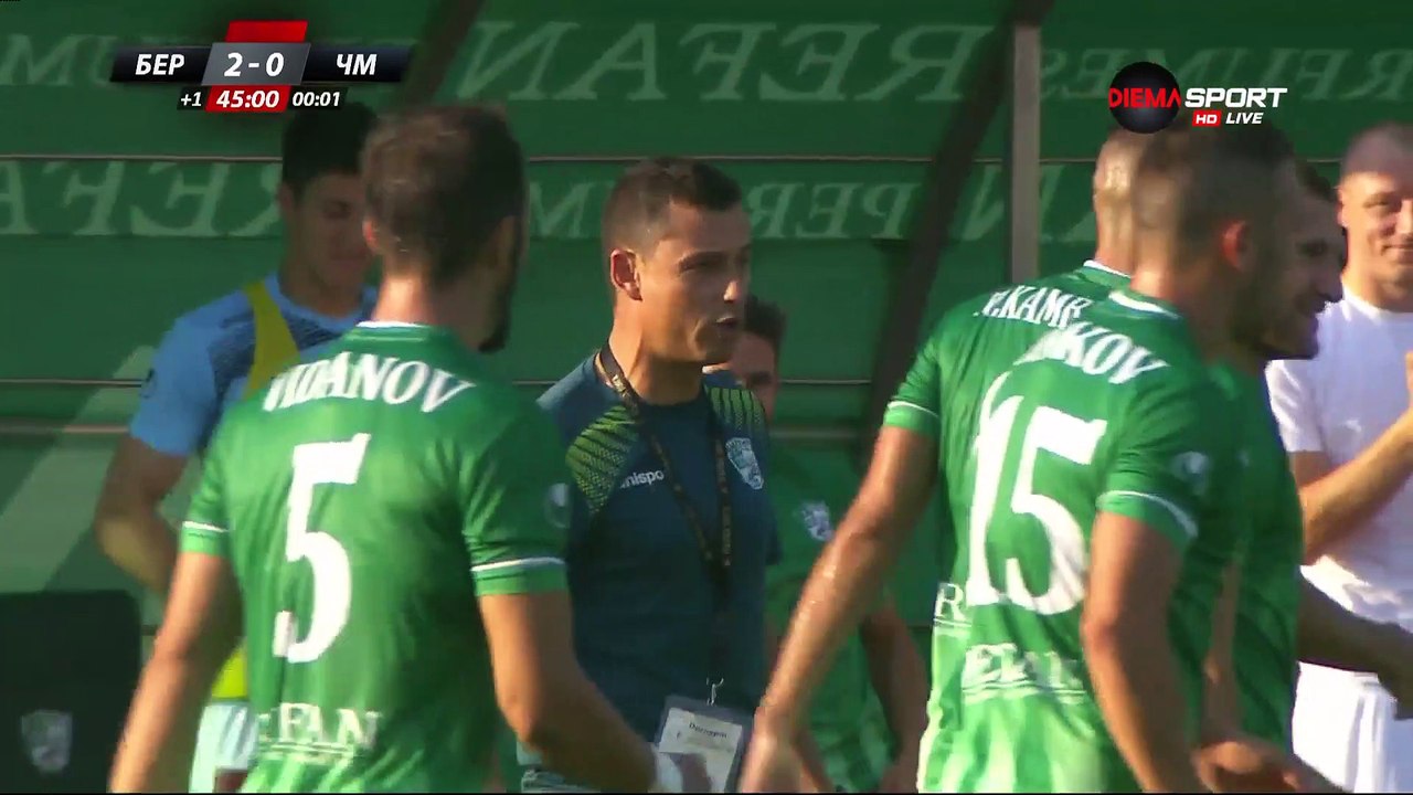 2-0 Martin Kamburov Goal Bulgaria  A Grupa  Regular Season - 08.09.2017 Beroe Stara Zagora 2-0...