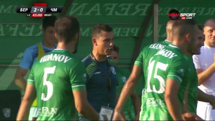 2-0 Martin Kamburov Goal Bulgaria  A Grupa  Regular Season - 08.09.2017 Beroe Stara Zagora 2-0...