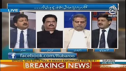 Ch Nisar K Maryam Nawaz K Khilaf Bayan Ka Noon Leage Ko Nuqsan Nahi Faeda Hoga- Hamid Mir