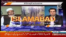 Islamabad Tonight With Rehman Azhar – 9th September 2017