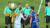 Gazélec FC Ajaccio - FC Sochaux-Montbéliard (0-1)  - Résumé - (GFCA-FCSM) / 2017-18