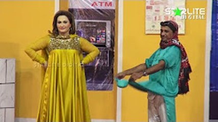 Best Of Nargis Lovely Eid New Pakistani Stage Drama Full Comedy Funny Clip 2017