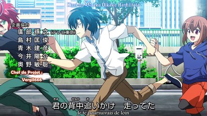 [TSF]Cardfight Vanguard G NEXT 47 HD Vostfr