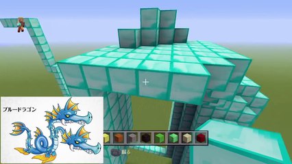 【マイクラx城ドラ】 #8 ブルードラゴン再現したら最高難度の難しさだった！【GJフランキー】