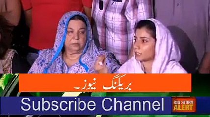 مریم نواز کی آمد کے موقع پرن لیگییوں نے پی ٹی آئی کی خاتون کوگاڑی سے نکال کر بالوں سے گھسیٹا : یاسمین راشد کی متاثرہ خ