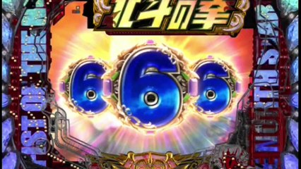 CRパチンコ【北斗の拳7】激アツリーチ集！！