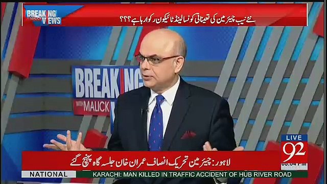 Chaudhry Nisar Kay Actual Ikhtilafaat Nawaz Sharif Kay Sath Hain -Hamid Mir