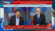 Hamid Mir Reveals the Inside Story Of Meeting Between The Chaudhry Nisar And Maryam Nawaz