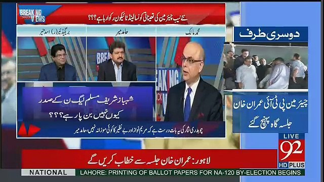 Qamar Javed Bajwa Nay Fouj Ko Siasat Say Alaihda Rakhnay Ka Azam Kia Hoa Hai -Hamid Mir