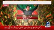 Imran Khan Arrives on Stage at PTI Lahore Jalsa 08.09.2017