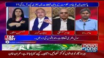 Tonight with Jasmeen - 8th September 2017