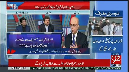 Qamar Javed Bajwa Nay Fouj Ko Siasat Say Alaihda Rakhnay Ka Azam Kia Hoa Hai -Hamid Mir