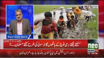 Live With Nasrullah Malik – 8th September 2017