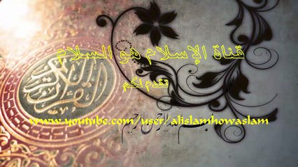 ما حكم من يصوم في روسيا عشرين ساعة ؟