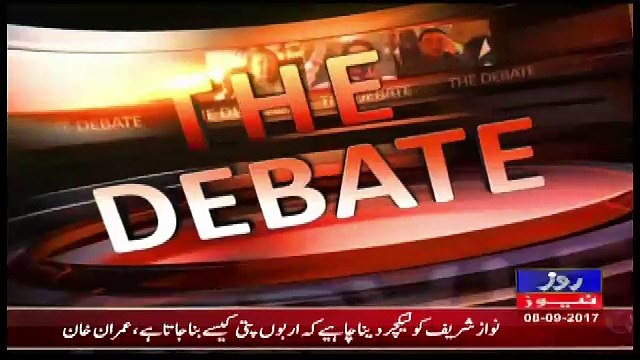 Debate With Nasir – 8th September 2017