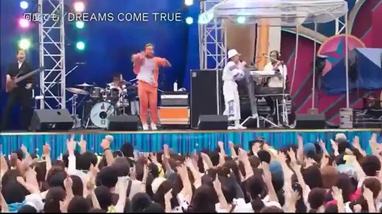 何度でも