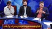 News Line With Saud Zafar - Data collection of University students