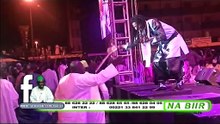 REPLAY - NA BIIR - Pr : MAMADOU MBAYE GARMI - 08 Septembre 2017