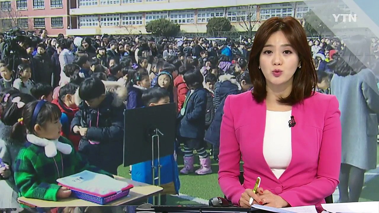 전국서 초등학교 입학식..."우리들은 1학년" / YTN (Yes! Top News)