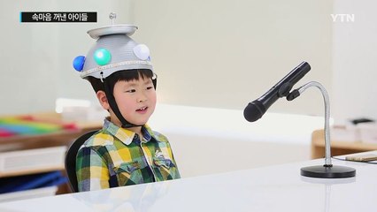 경찰관 부모가 만든 '아동 학대 예방' 영상 화제 / YTN (Yes! Top News)