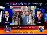 JIT Ko Tu Nahi Btaya Kya Aap Awam Ko Btaain Gay K Kesay Hassan Aur Hussain Nawaz Arab Paty Banay? Shahzeb Khanzada