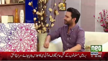 Sawa Teen - 8th September 2017