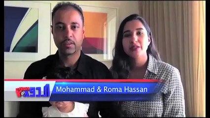 پورٹوریکو میں ارما طوفان میں پھنس جانے والا پاکستانی جوڑا