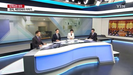 "총장님, 우병우입니다" 드러난 전화 통화 / YTN (Yes! Top News)