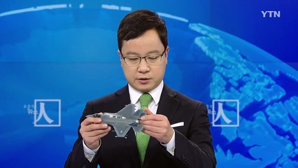 美 F-35B, 한반도서 '선제타격' 능력 시현 / YTN (Yes! Top News)
