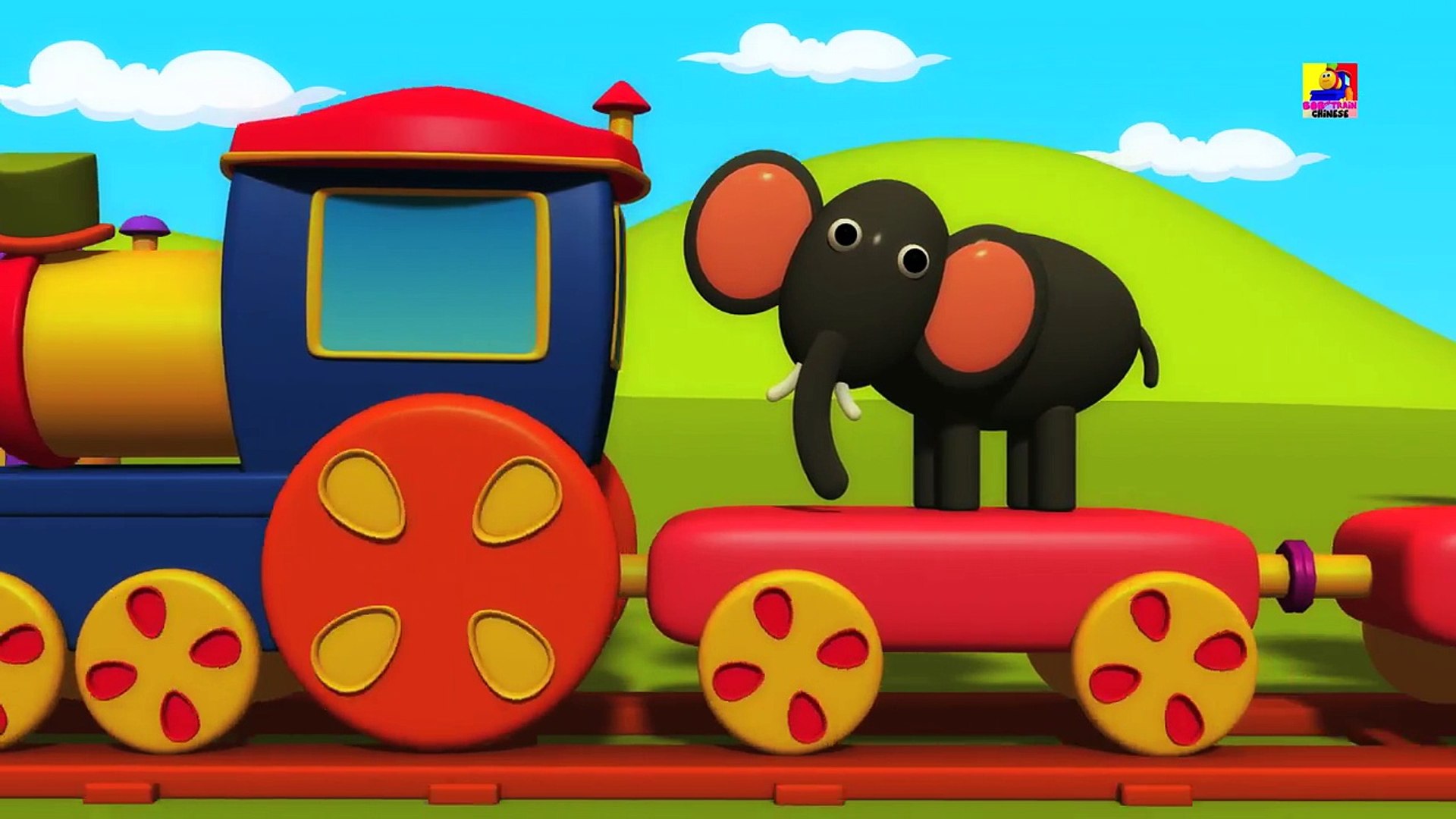 ⁣鲍勃动物火车| 孩子动画片 | Educational Video | 3D Kids Cartoon | Bob Animal Train