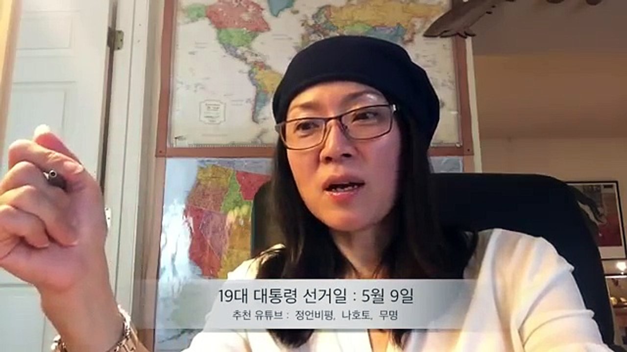날카로운 이재명의 예언 … 이해생각 78