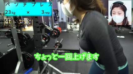 筋トレ女子 胸 #03|バストアップの日