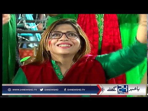 Womens excited about Imran Khan at PTI Lahore Jalsa