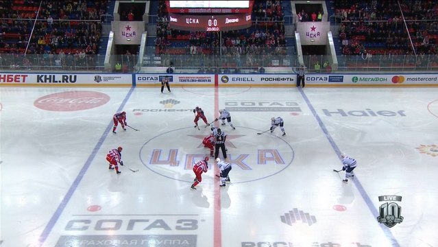 KHL - CSKA Moscow vs. HC Dynamo Moscow - 08.09.2017