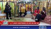 Subah Saverey Samaa Kay Saath | SAMAA TV | Madiha Naqvi 08 Sep 2017