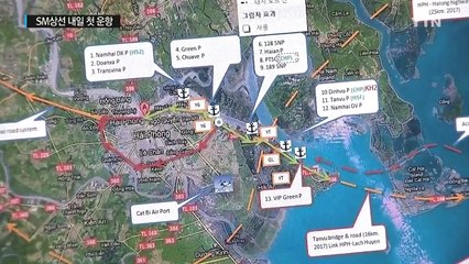 한진해운 품은 SM상선 내일 첫 운항 / YTN (Yes! Top News)