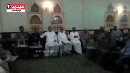 بدء جلسة عرفية للصلح بين عائلتين بكفر الشيخ