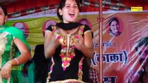 New Haryanvi | Thada Bhartar | Payal Chaudhary | Raj Mawar , Sheenam Katholic | Payal Dance Video