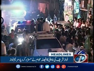 NewsONE Headlines 2AM | 9-september-2017