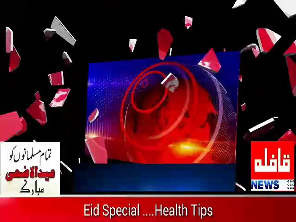 Health Tips